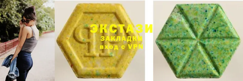 Ecstasy 300 mg  дарнет шоп  Княгинино 